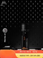 MUVNA Mouweina 더스트 전기 원두 분쇄기 소형 가정용 커피 원두 분쇄기 핸드드립 이탈리아 모카 포트