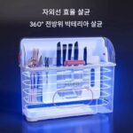 독일 주방 칼꽂이 젓가락 칼붙이 도마 통합 살균 건조 칼꽂이 보관함 다기능 - 이미지 2