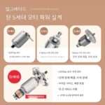 테루이시 분쇄기 분쇄기 소형 가정용 한약 분말 기계 약재 분쇄 분쇄기 상업용 벽 파괴 - 이미지 3