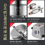 테루이시 분쇄기 분쇄기 소형 가정용 한약 분말 기계 약재 분쇄 분쇄기 상업용 벽 파괴 - 이미지 4