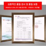 테루이시 분쇄기 분쇄기 소형 가정용 한약 분말 기계 약재 분쇄 분쇄기 상업용 벽 파괴 - 이미지 5