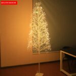 2024년 신제품 LED 크리스마스 트리 조명 불꽃 트리 실버 자작나무 트리 조명 쇼핑몰 호텔 웨딩 장식 라이브 랜턴 - 이미지 5