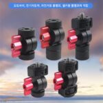 GoPro13 스포츠 카메라 모니터 고정 시트에 적합한 새로운 금속 짐벌 브라켓 Alai 이빨 회전 시트