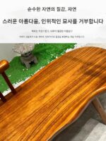 호두나무 원목 등받이 의자 셰즈롱 홈 레저 리클라이너 중세 스타일 벤치 통나무 캐주얼 롱 의자 - 이미지 3