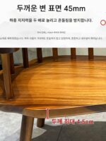 호두나무 원목 등받이 의자 셰즈롱 홈 레저 리클라이너 중세 스타일 벤치 통나무 캐주얼 롱 의자 - 이미지 4