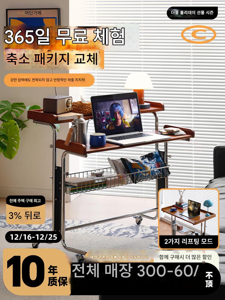 main_846234919847_0 OCCcity 리프팅 데스크 앤틱 솔리드 우드 가정용 이동식 소형 침대 옆 탁자 어린이용 쓰기 공부 테이블 - 이미지 1