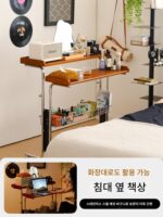 OCCcity 리프팅 데스크 앤틱 솔리드 우드 가정용 이동식 소형 침대 옆 탁자 어린이용 쓰기 공부 테이블 - 이미지 4