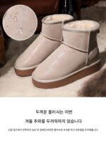 주허 2025 겨울 짧은 튜브 두꺼운 바닥 8CM 높이가 있는 스노우 부츠 여성용 스웨이드 가죽 부츠 방수 코튼 슈즈 - 이미지 2