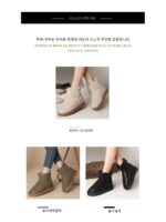 주허 2025 겨울 짧은 튜브 두꺼운 바닥 8CM 높이가 있는 스노우 부츠 여성용 스웨이드 가죽 부츠 방수 코튼 슈즈 - 이미지 5