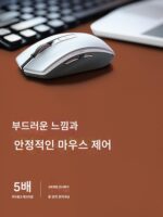 일본 수입 마우스 패드 데스크 패드 컴퓨터 키보드 가죽 데스크 패드 대형 심플 고급 - 이미지 2