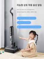 Supor 바닥 스크러버 진공 청소기 통합 자동 청소 모서리 청소 기계 평평하게 놓기 청소 새 모델 - 이미지 5