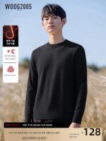 자체 발열 블랙 남성용 라운드넥 스웨터 2025 가을 겨울 신상품 솔리드 컬러 따뜻한 이너웨어 바텀 니트 스웨터