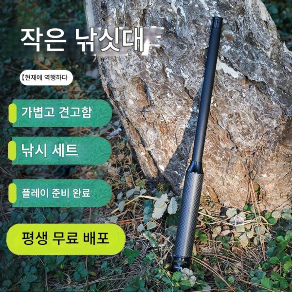 새로운 소형 낚싯대 세트 마이크로 핸드 낚싯대 어린이 낚싯대 휴대용 미니 스트림 낚싯대 짧은 섹션 낚싯대 초경량