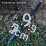 새로운 소형 낚싯대 세트 마이크로 핸드 낚싯대 어린이 낚싯대 휴대용 미니 스트림 낚싯대 짧은 섹션 낚싯대 초경량 - 이미지 2