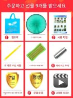 대형 프리즈비 스타일 디스크 캐스팅 네트 디스크 낚시 그물 던지기 그물 손 던지기 그물 물고기 그물 잡기 낚시 쉽게 던지기 회전 그물 던지기 낚시 장비 - 이미지 2