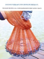 대형 프리즈비 스타일 디스크 캐스팅 네트 디스크 낚시 그물 던지기 그물 손 던지기 그물 물고기 그물 잡기 낚시 쉽게 던지기 회전 그물 던지기 낚시 장비 - 이미지 4