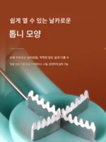 새로운 밤나무 벗기는 기계, 밤나무 껍질 벗기는 칼, 껍질 벗기는 도구, 껍질 벗기는 도구, 십자 홈 파는 기계 - 이미지 2