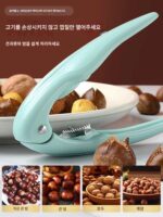 새로운 밤나무 벗기는 기계, 밤나무 껍질 벗기는 칼, 껍질 벗기는 도구, 껍질 벗기는 도구, 십자 홈 파는 기계 - 이미지 5