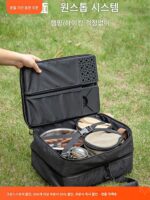 Coman 보관 가방 IGT 테이블 보드 모듈러 대용량 보관 가방 칸막이 도구 가방 휴대용 고품질 테이블 가방