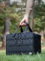 Coman 보관 가방 IGT 테이블 보드 모듈러 대용량 보관 가방 칸막이 도구 가방 휴대용 고품질 테이블 가방 - 이미지 4