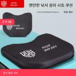 엉덩이 통증 예방 낚시 상자 좌석 쿠션 낚시 상자 두꺼워진 고탄성 방수 좌석 쿠션 낚시 의자 특수 액세서리 흡입 컵 쿠션