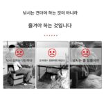 엉덩이 통증 예방 낚시 상자 좌석 쿠션 낚시 상자 두꺼워진 고탄성 방수 좌석 쿠션 낚시 의자 특수 액세서리 흡입 컵 쿠션 - 이미지 2