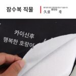 엉덩이 통증 예방 낚시 상자 좌석 쿠션 낚시 상자 두꺼워진 고탄성 방수 좌석 쿠션 낚시 의자 특수 액세서리 흡입 컵 쿠션 - 이미지 4