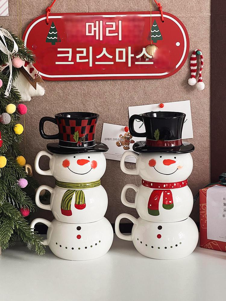 main_848800840064_0 시우 크리스마스 머그 세라믹 컵 선물 상자 세트 여자친구와 친구를 위한 깜짝 선물 실용적 고급 - 이미지 1