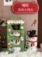 시우 크리스마스 머그 세라믹 컵 선물 상자 세트 여자친구와 친구를 위한 깜짝 선물 실용적 고급 - 이미지 3