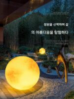 야외 달등 태양열 잔디등 달등 야외 안뜰 빌라등 조경 안뜰 장식 분위기등 - 이미지 2