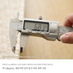 일본식 코튼 핸드메이드 카펫 커스텀 - 이미지 2