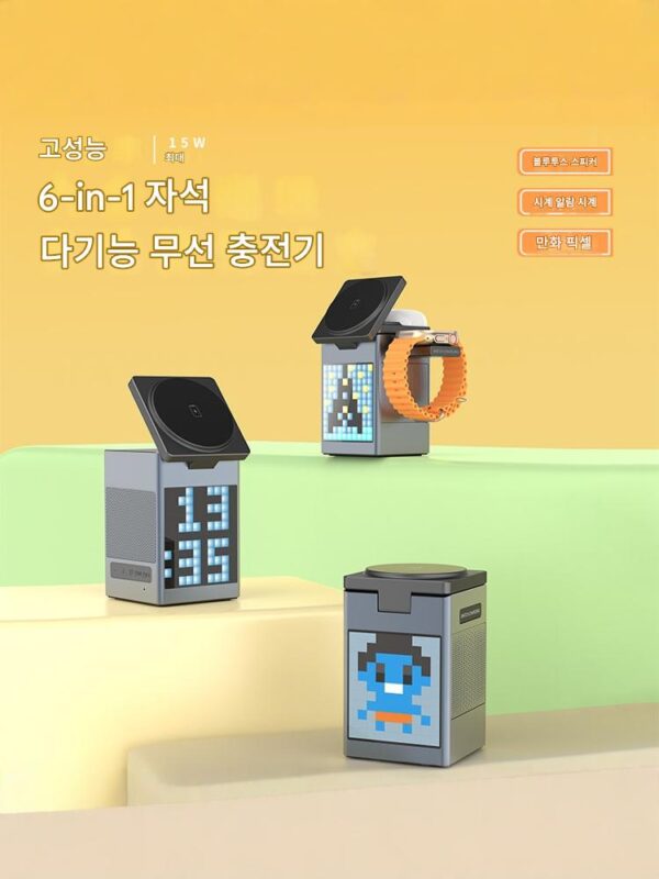 iPhone 충전기 Magsafe Apple 이어폰 iPod 무선 충전 Apple Watch 시계 LED 픽셀 시계 오디오 데스크탑 충전 스테이션을 위한 6-in-1 자석 무선 충전기