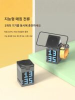 iPhone 충전기 Magsafe Apple 이어폰 iPod 무선 충전 Apple Watch 시계 LED 픽셀 시계 오디오 데스크탑 충전 스테이션을 위한 6-in-1 자석 무선 충전기 - 이미지 2