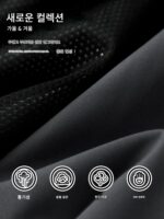 코튼 느낌의 블랙 테크놀로지 소재! 남성용 다크 그레이 스탠드업 칼라 지퍼 재킷, 여성용 방수, 통기성, 땀 흡수 재킷 (가을용) - 이미지 5