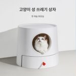 미웨이 고양이 캐슬형 고양이 화장실 고양이 둥지 조합 반밀폐형 서랍형 대형 고양이 화장실 고양이 스크래칭 보드 화장실 통합형 - 이미지 2