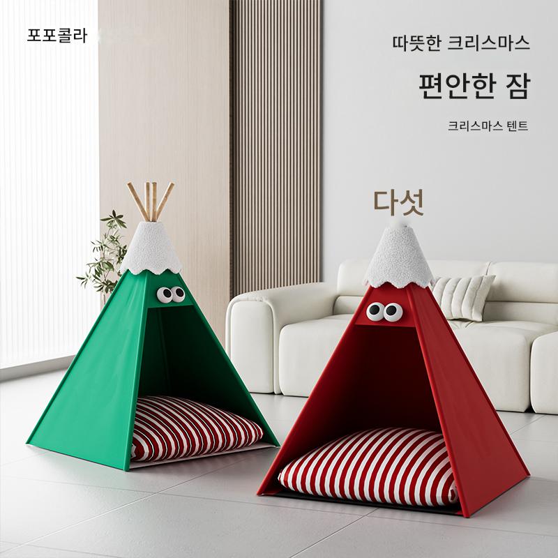 main_850159135981_0 크리스마스 고양이 침대 텐트 고양이 침대 애완견 강아지 침대 겨울 따뜻한 반밀폐형 안전감 - 이미지 1