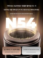 magsafe 자석 휴대폰 홀더 브라켓 러닝머신 흡입 컵 체육관 야외 스포츠 주방 욕실 벽 - 이미지 2