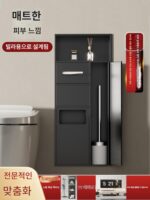 스테인리스 스틸 쓰레기통 틈새에 내장된 숨겨진 욕실 욕실 변기 옆 변기 선반 금속 맞춤형