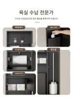 스테인리스 스틸 쓰레기통 틈새에 내장된 숨겨진 욕실 욕실 변기 옆 변기 선반 금속 맞춤형 - 이미지 2