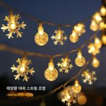 태양열 실외 조명 방수 정원 발코니 테라스 안뜰 휴일 장식 매달린 나무 작은 색깔 조명 별이 빛나는 하늘 조명 줄