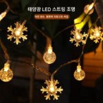 태양열 실외 조명 방수 정원 발코니 테라스 안뜰 휴일 장식 매달린 나무 작은 색깔 조명 별이 빛나는 하늘 조명 줄 - 이미지 4