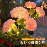 태양광 정원 조명 야외 방수 빌라 조경 잔디 정원 발코니 장식 접지 플러그 수국 시뮬레이션 랜턴