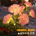 태양광 정원 조명 야외 방수 빌라 조경 잔디 정원 발코니 장식 접지 플러그 수국 시뮬레이션 랜턴 - 이미지 3