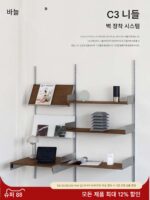 A Cui는 벽에 집을 지었습니다. 견고한 목재로 만든 창의적인 걸이 선반 디스플레이 선반 대형 흰색 벽 장식 보관 선반