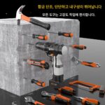 독일 수입 보쉬 가정용 공구함 전기공 특수 전기콤비네이션 세트 목공 유지관리 다기능 전기드릴 - 이미지 3