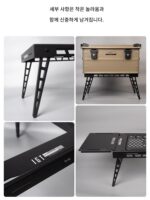 루부 야외 캠핑 접이식 브라켓 전술 테이블 다기능 랙 개조형 박스 베이스 브라켓 두꺼워진 알루미늄 - 이미지 2