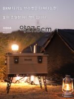 루부 야외 캠핑 접이식 브라켓 전술 테이블 다기능 랙 개조형 박스 베이스 브라켓 두꺼워진 알루미늄 - 이미지 5