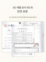 견고한 원목 책상 2중 전동 리프트 테이블 학습 책상 스마트 컴퓨터 책상 게임 테이블 홈 워크벤치 - 이미지 5