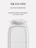 Jieanhui 지능형 유도 쓰레기통 가정용 전자동 변기 거실 커버 전기 좁은 슬릿 변기 전용 - 이미지 2