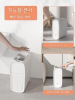 Jieanhui 지능형 유도 쓰레기통 가정용 전자동 변기 거실 커버 전기 좁은 슬릿 변기 전용 - 이미지 3